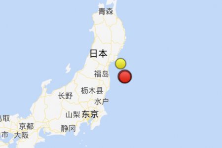 日本首相岸田文雄表示 連續兩次強震已導致4人死亡