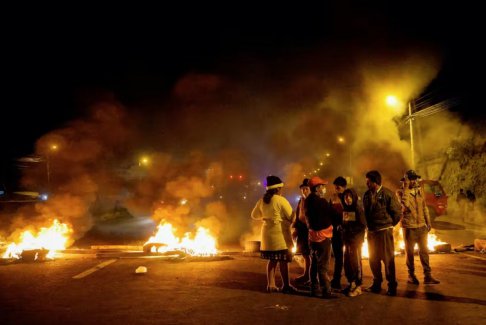 厄瓜多爾政府與土著團(tuán)體在抗議后開始談判