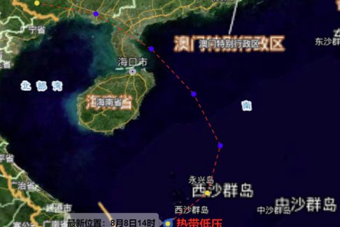 今年第7號(hào)臺(tái)風(fēng)木蘭將生成