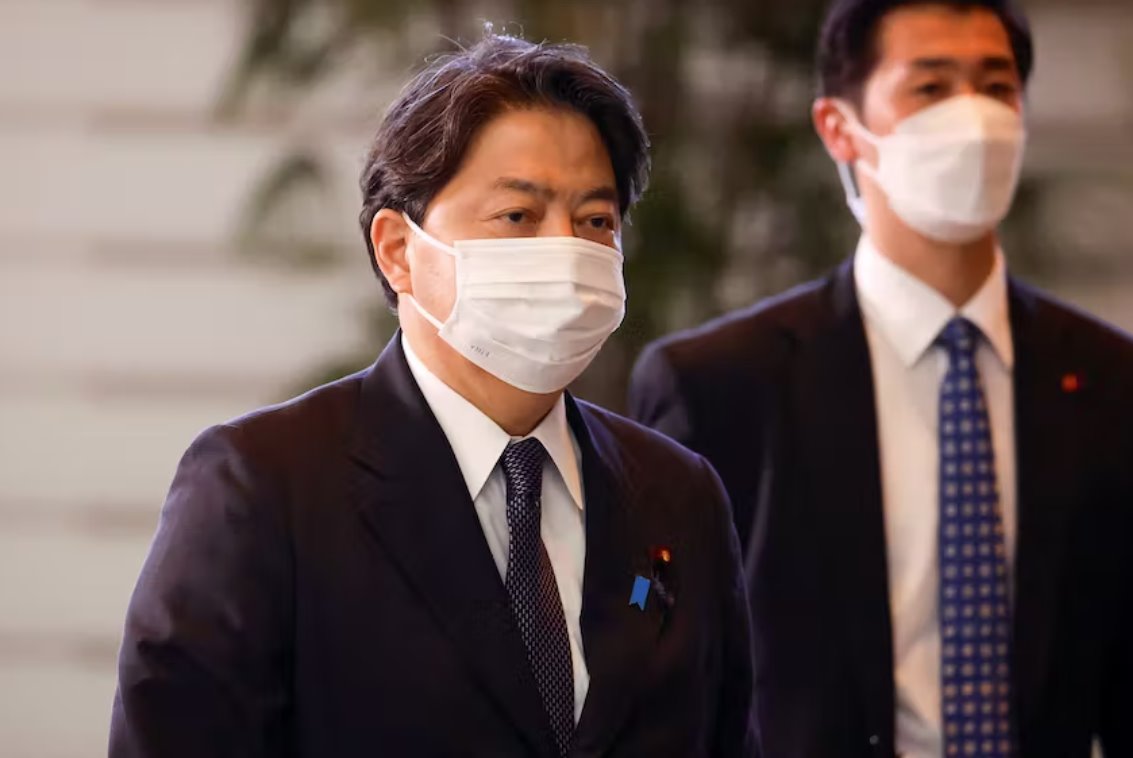 日本將在會議上承諾向非洲提供約300億美元的援助