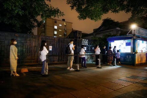 核酸檢測(cè)站改變了中國的城市景觀