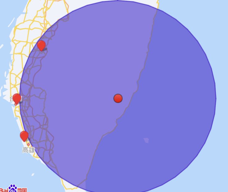 臺(tái)灣臺(tái)東縣6.5級(jí)地震 福建震感強(qiáng)烈