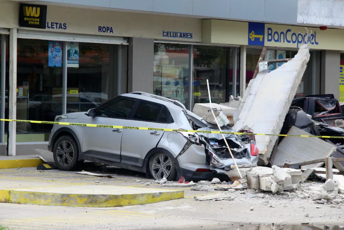 墨西哥發生7.7級地震 建筑劇烈搖晃