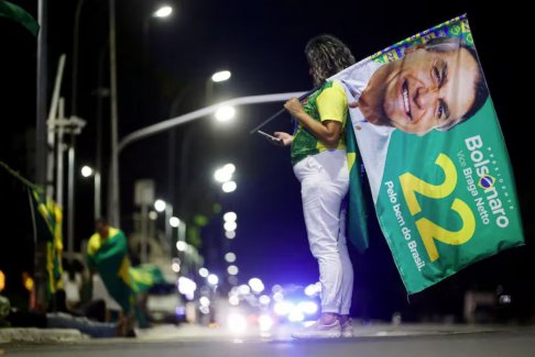 博爾索納羅在福利計劃下為家庭婦女提供額外的現金