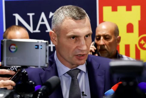 烏克蘭基輔市中心多次爆炸