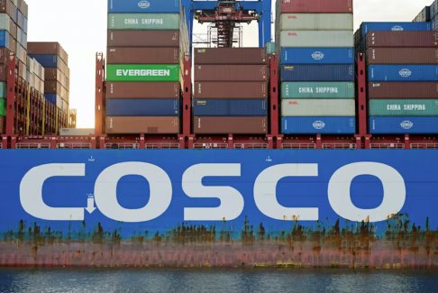 中遠海運將197億元從母公司收購港口資產