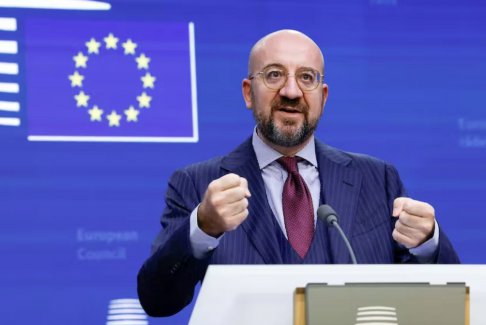 歐洲理事會主席米歇爾在波蘭爆炸后說 我們與波蘭站