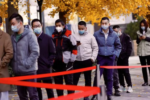 北京報告11月16日有172例有癥狀、262例無癥狀COVID病例