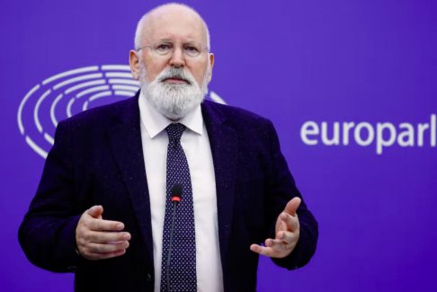 歐盟稱COP27協議需要“大量工作”