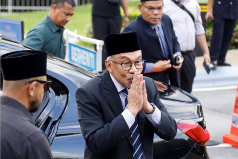 馬來西亞反對黨領袖安瓦爾被任命為總理