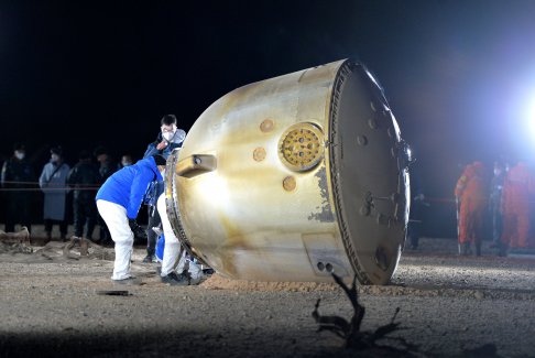 神十四乘組將返回東風(fēng)著陸場(chǎng)