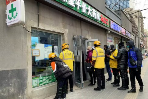 中國報告12月20日與5天前相比 新增新冠死亡人數為零