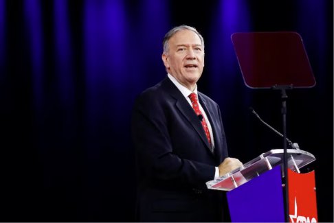 美國前高級外交官蓬佩奧訪問基輔