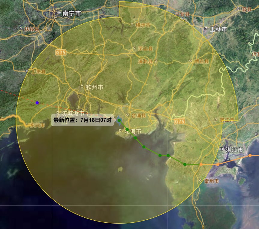 直擊臺風泰利登陸廣東湛江 三次登陸廣西