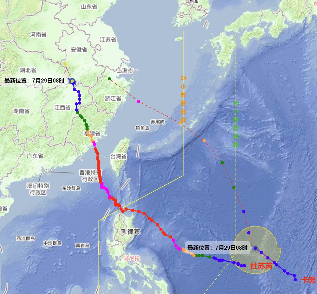 臺風杜蘇芮路徑