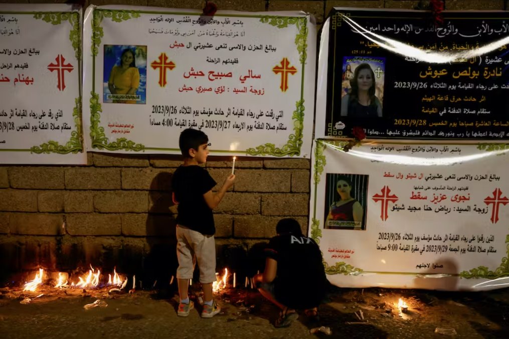 政府調查稱伊拉克婚禮火災是重大過失造成的