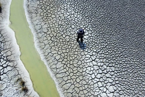 拉丁美洲每年必須投資GDP的4.9%才能實現氣候目標