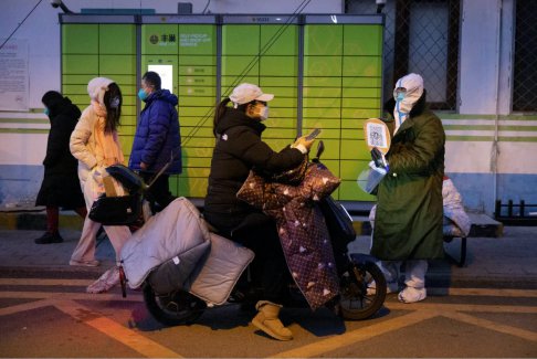 科學家認為中國失去新冠肺炎后遺癥研究機會