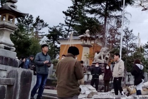 日本本州西岸近海發生7.4級大地震