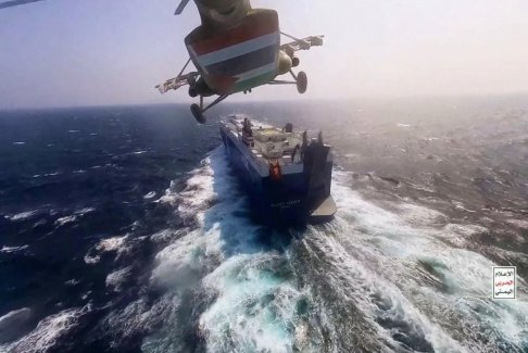 聯(lián)合國安理會成員呼吁胡塞武裝停止襲擊航運