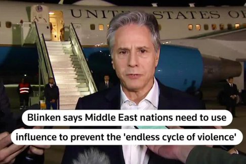 布林肯向阿拉伯領(lǐng)導(dǎo)人保證 美國反對(duì)巴勒斯坦人流離