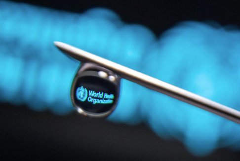 世衛組織呼吁提供15億美元解決從加沙到阿富汗的危