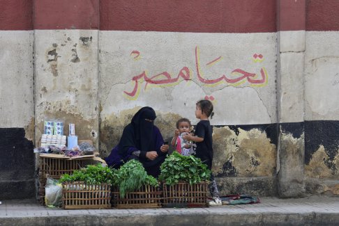歐盟將提供數(shù)十億美元融資加強(qiáng)埃及關(guān)系