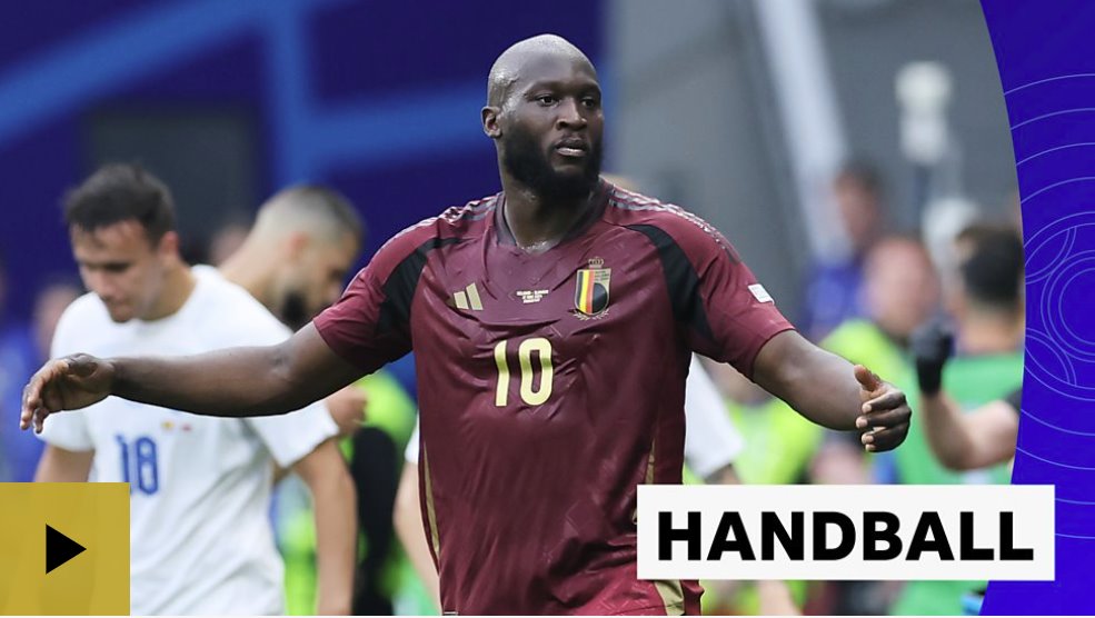 羅梅盧&middot;盧卡庫的第二個進球因手球而被判無效