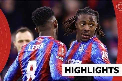 英足總杯第三輪水晶宮1-0斯托克波特郡