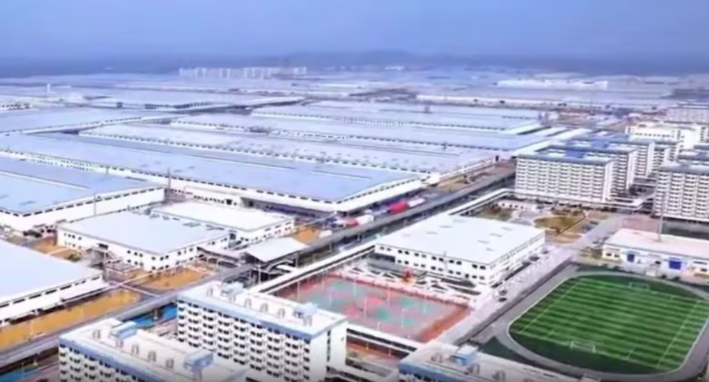 比亞迪鄭州超級工廠