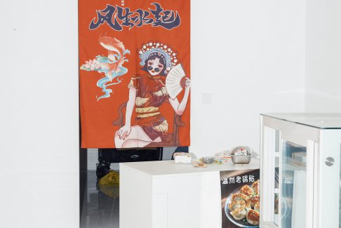 溫網關鍵詞熱度分析