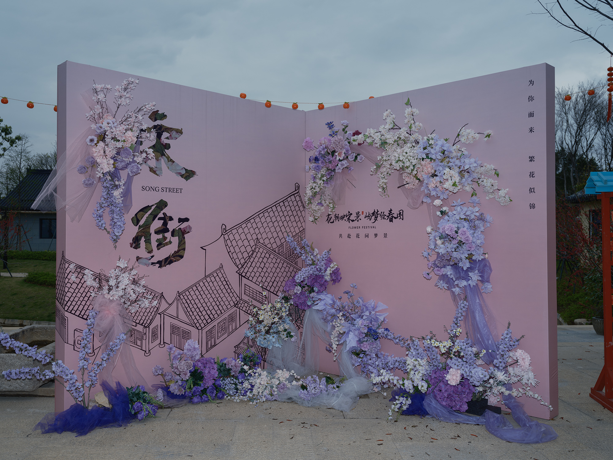 溫州景點一日游攻略