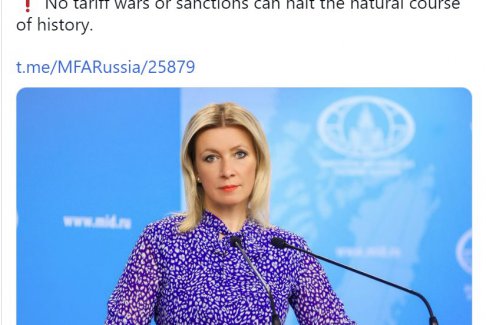 俄羅斯回應特朗普的關稅威脅