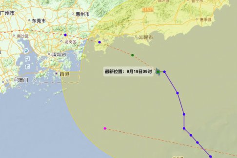 第17號臺風“米娜”將帶來大暴雨