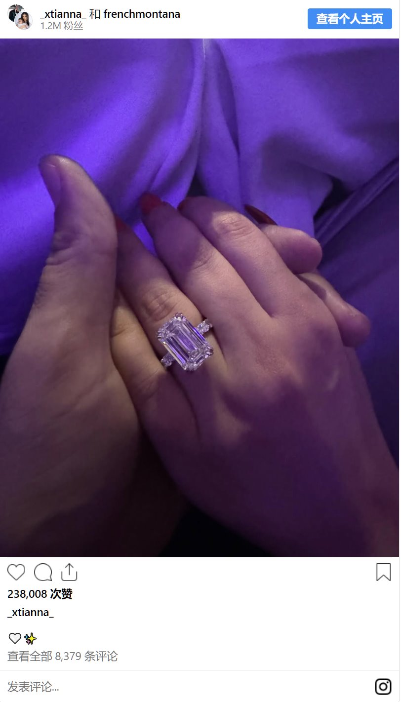 迪拜公主謝赫·瑪哈拉分享她價值110萬美元的訂婚戒指照片