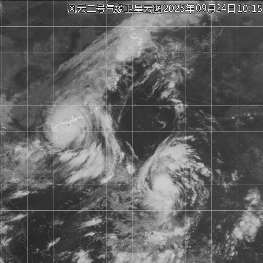 今年最強臺風樺加沙來襲