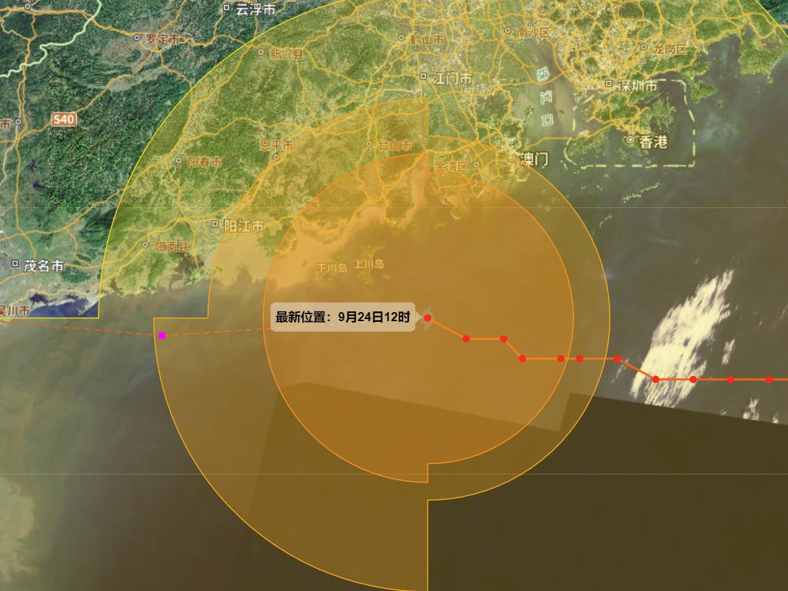 超強臺風來襲 廣東全力應對臺風\樺加沙\