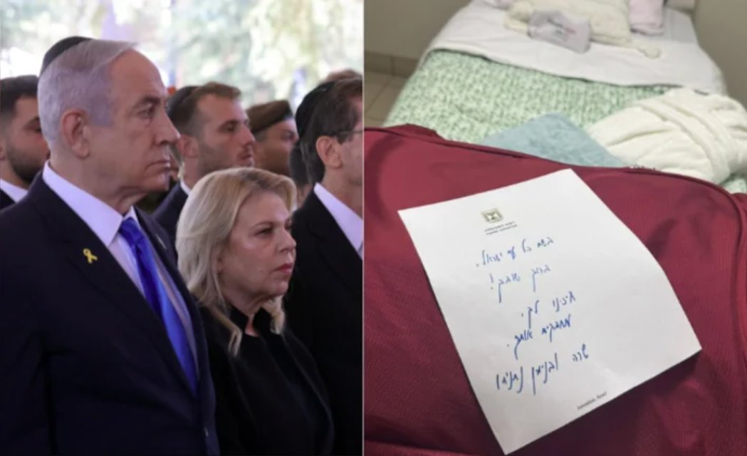 根據與以色列達成的停火協議第一階段,哈馬斯釋放了20名以色列人質。