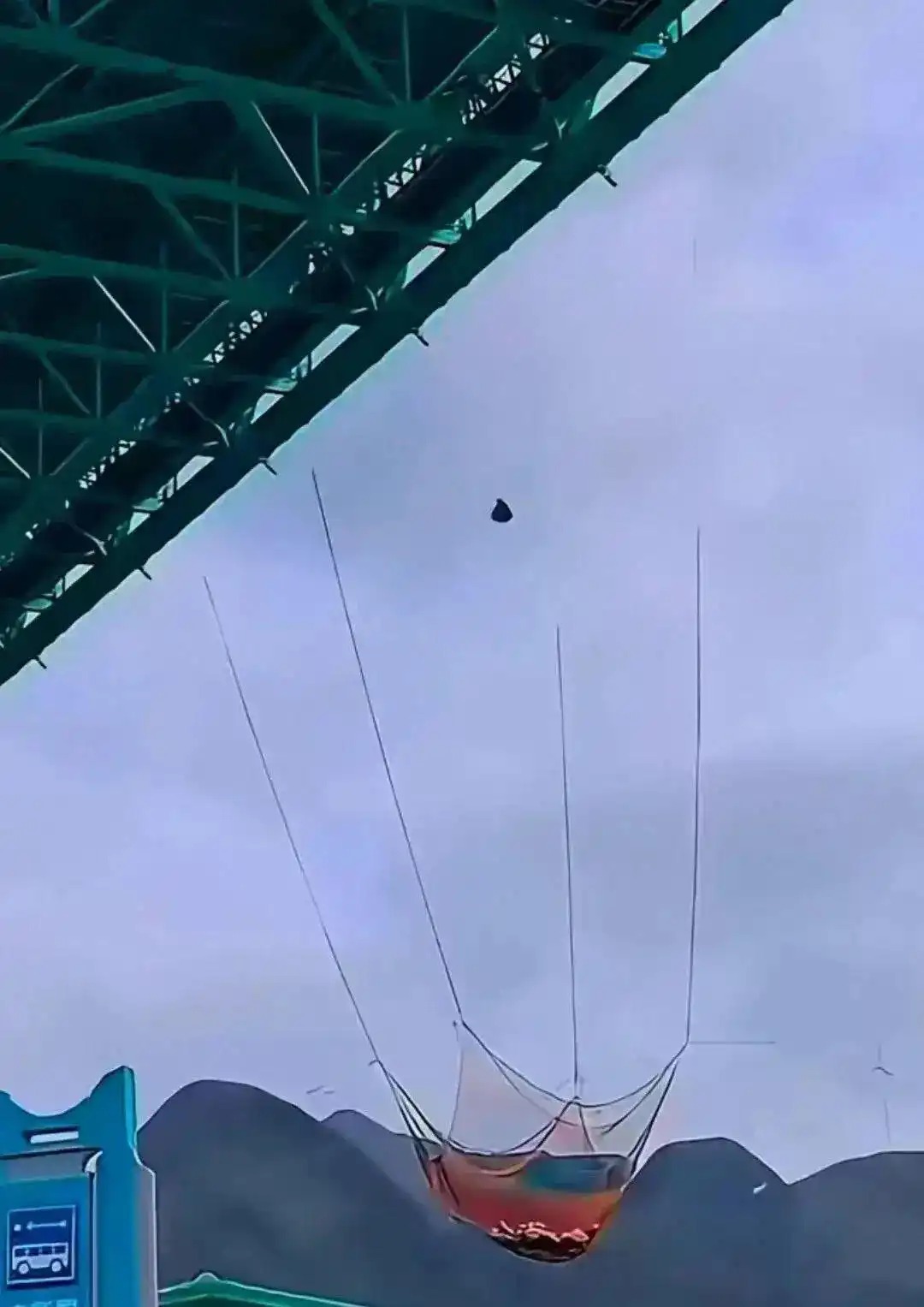 貴州“無繩蹦極”被叫停