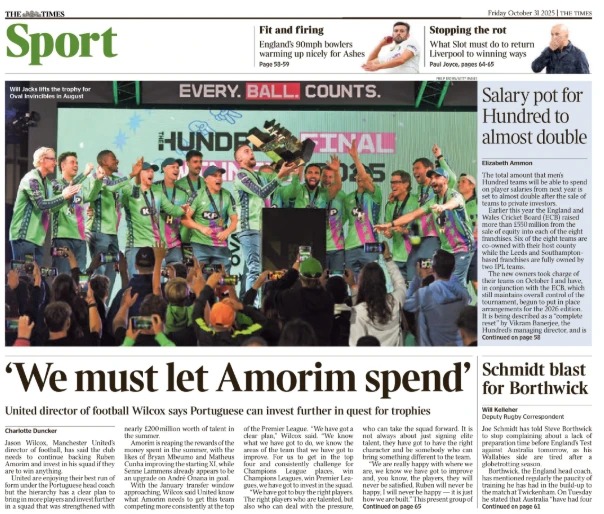 我們必須讓阿莫林人消費(fèi)