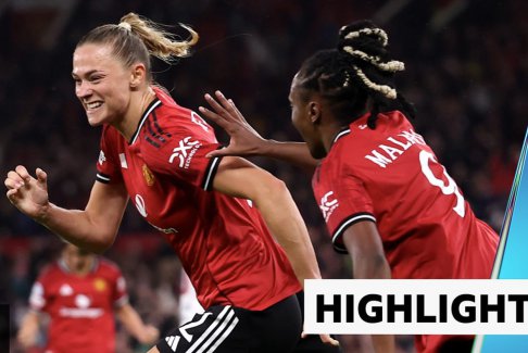 歐洲女子冠軍聯(lián)賽曼聯(lián)2-1巴黎圣日耳曼