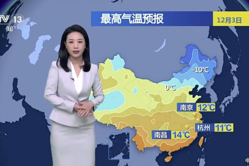 跳水式降溫來(lái)了！全國(guó)多地冷到發(fā)紫