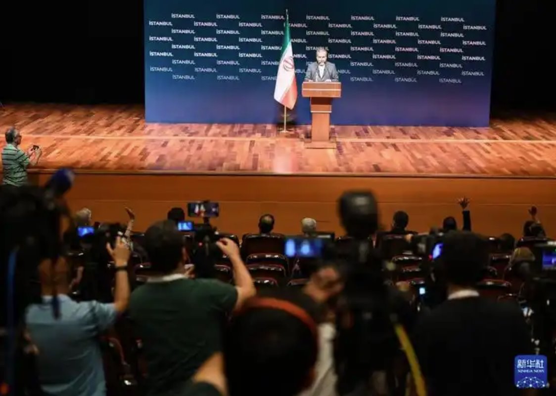 伊朗外長：開羅協議正式終止