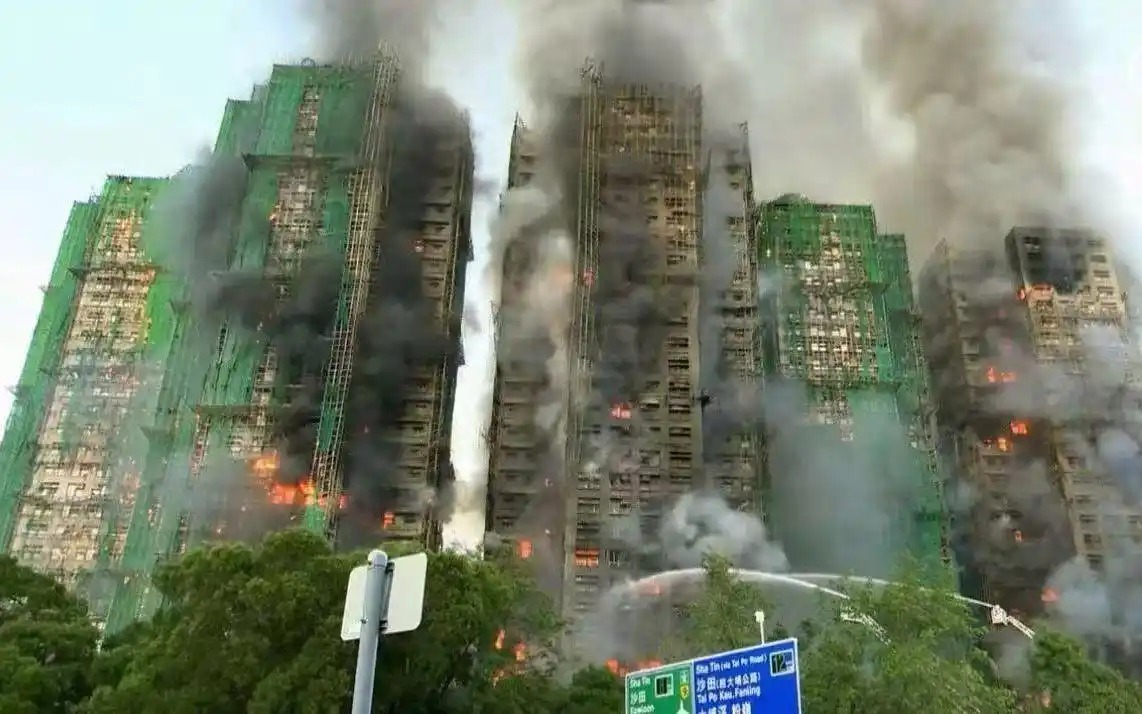 直擊香港大火救援滅火現場