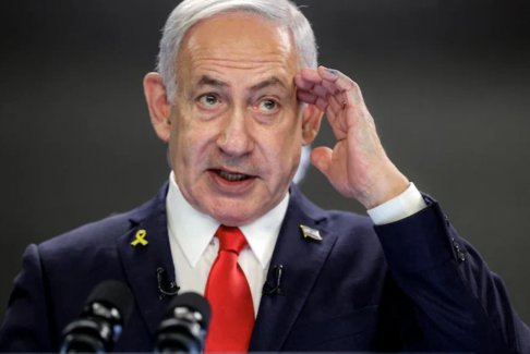 以色列總理內(nèi)塔尼亞胡稱將訪問紐約