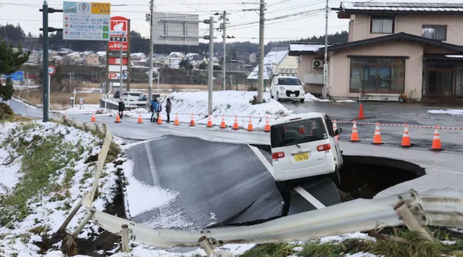 日本擁有近1.25億人口,每年大約發生1500次地震。